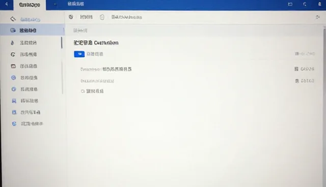 信用信息:数据分析如何推动业务发展趋势