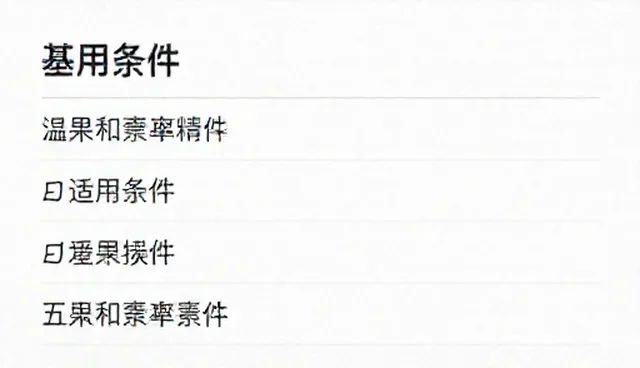 个人主页网站制作：如何打造专属的数字名片