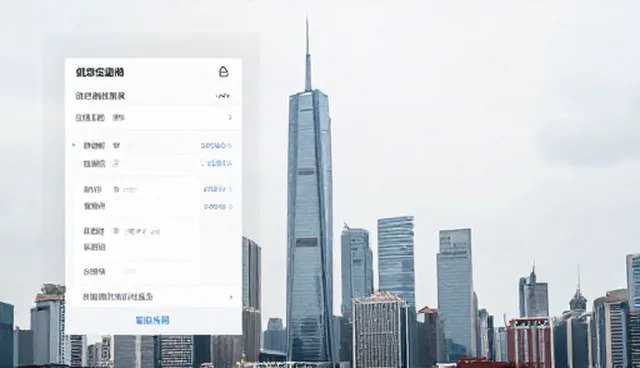 提升管理效率,优化区域商机汇聚方式